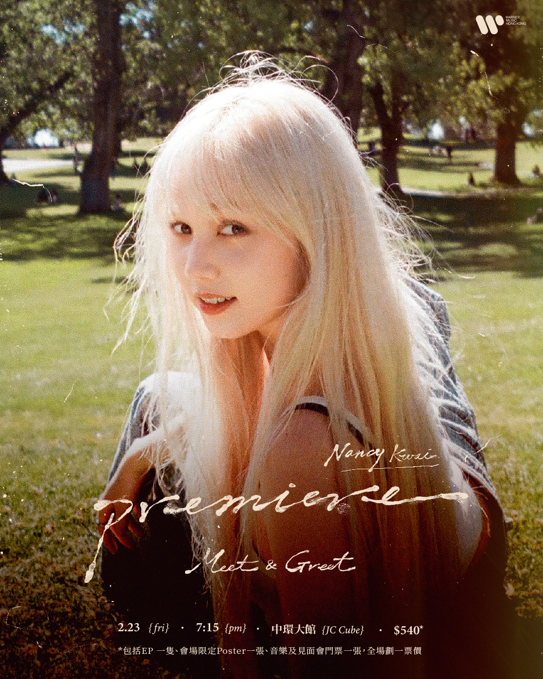 423328040_816129647196041_2343269657567676620_n