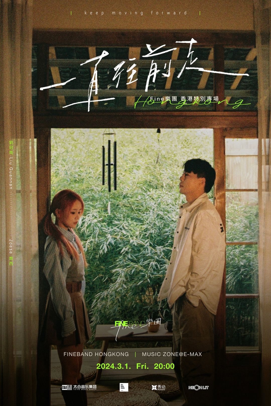 422906411_887193710075528_7342386031341820689_N