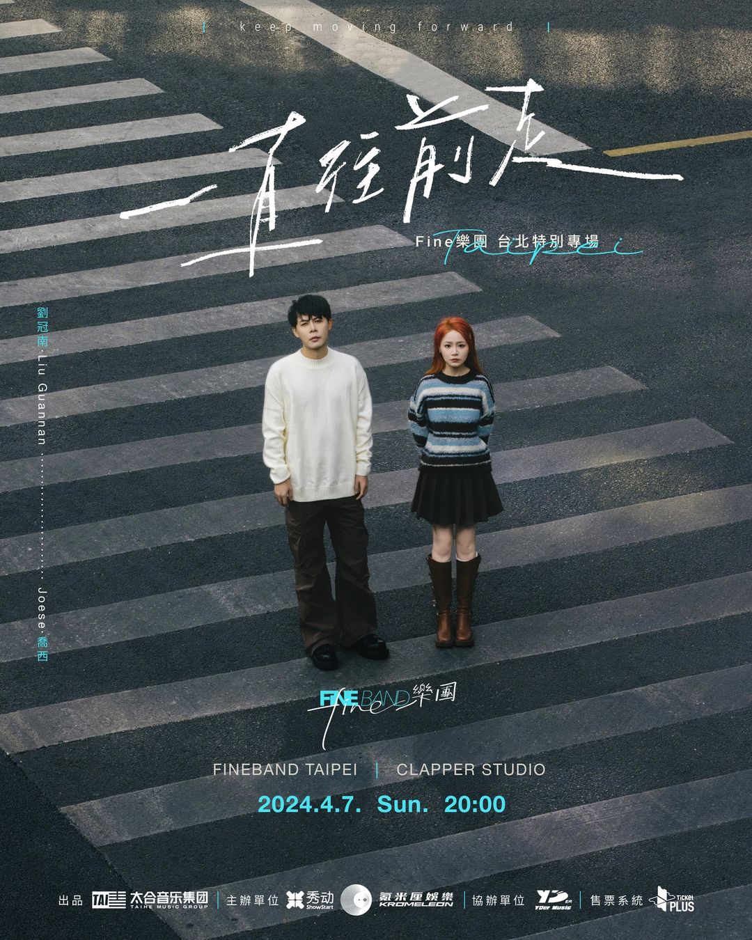 422357657_301078112961314_5555966892459462601_n