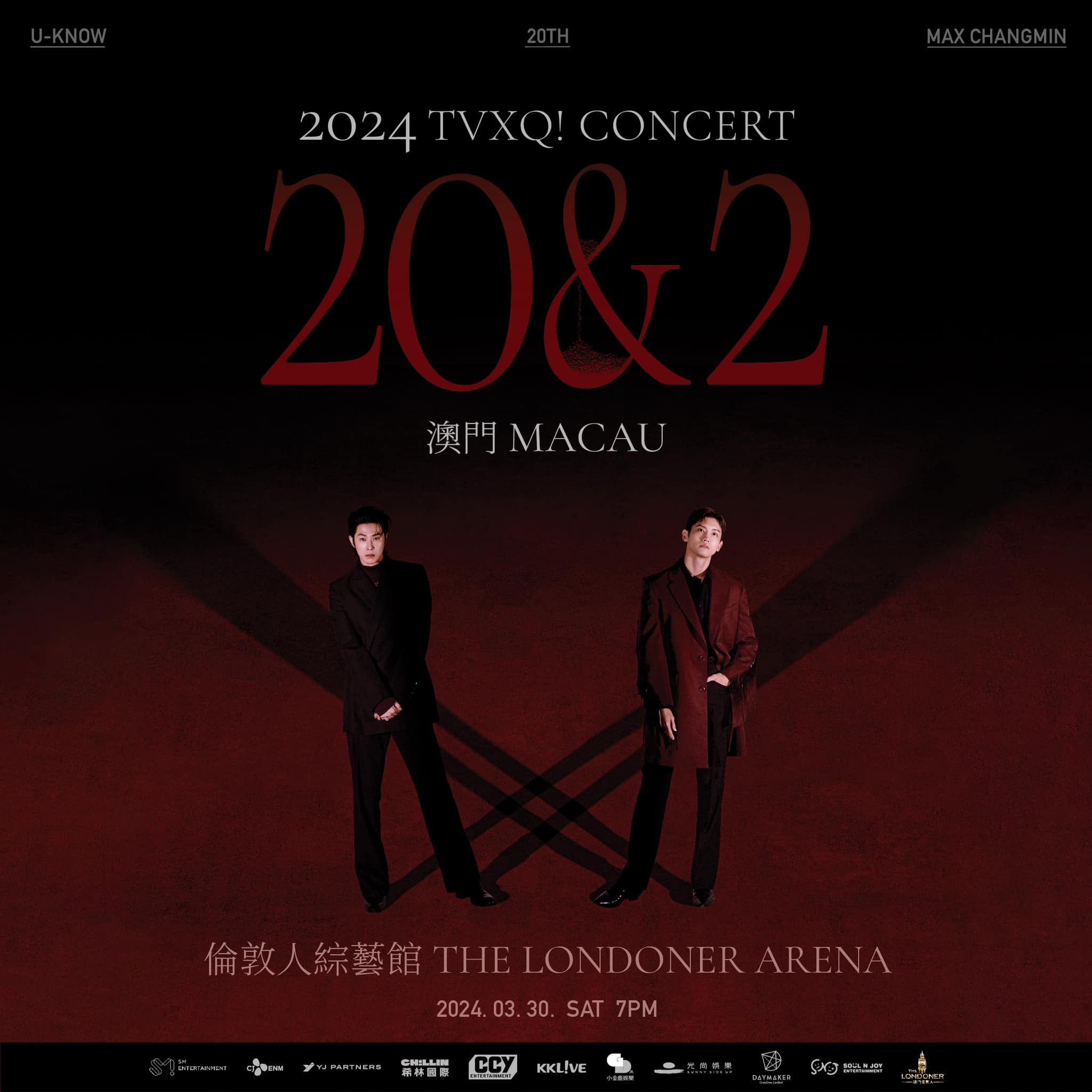 ミュージック Number_i LIVEatARIAKE ARENA 2024 sddefault.jpg