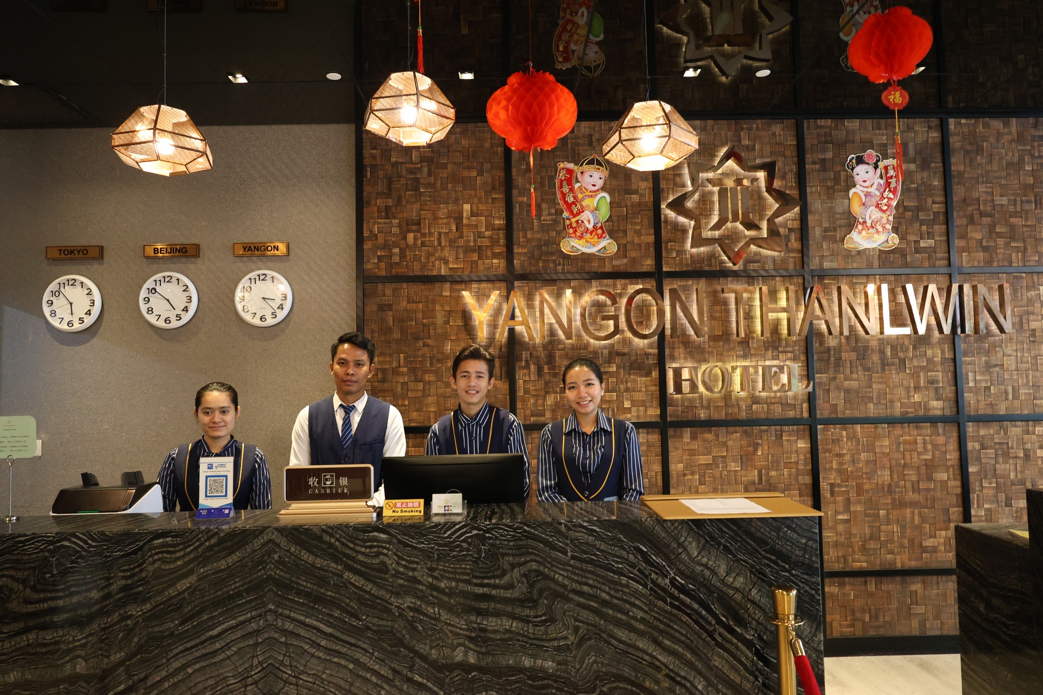 Yangon Thanlwin Hotel Downtown in Yangon | 2024 Updated prices, deals ...