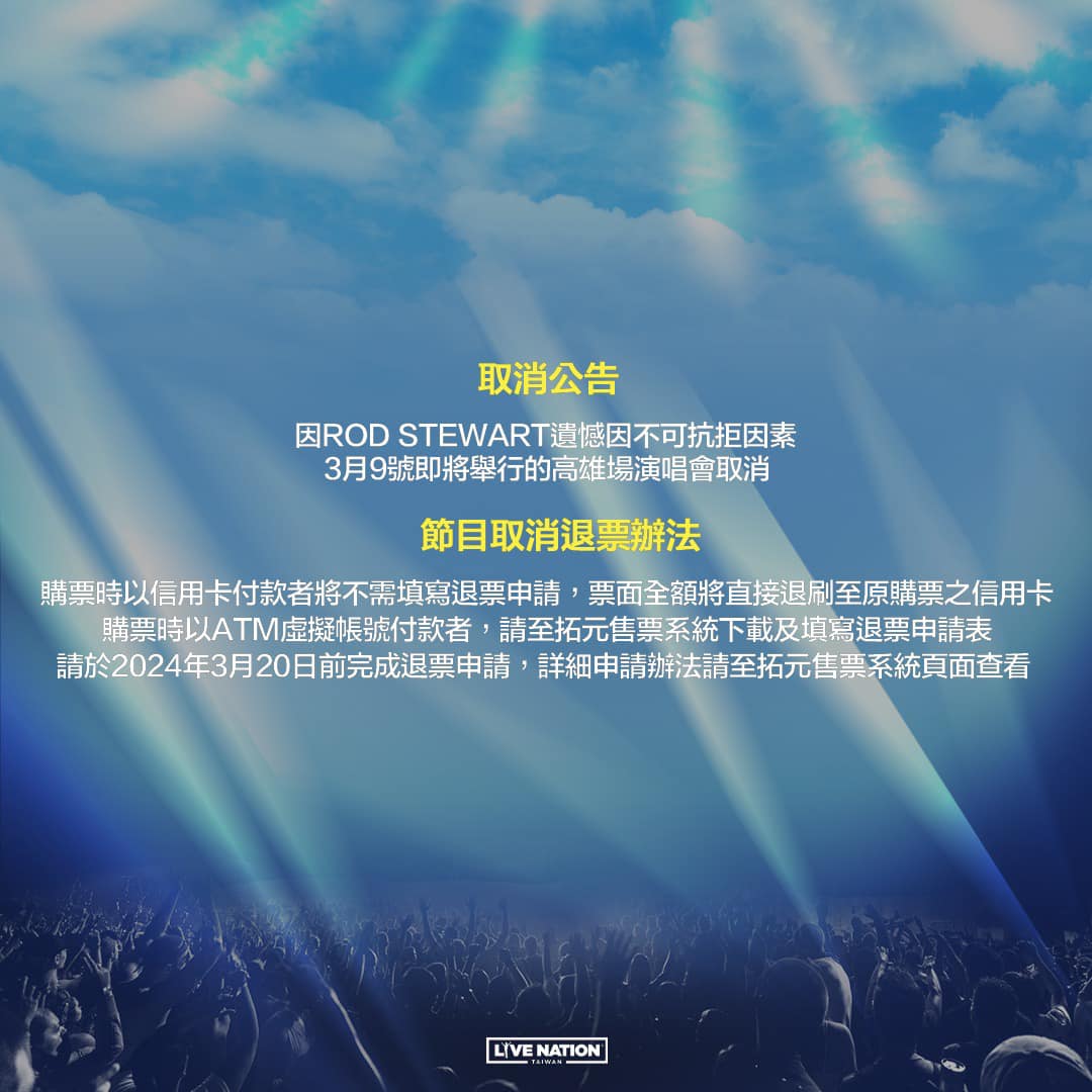 425867367_415475454474134_7346538065422686380_n