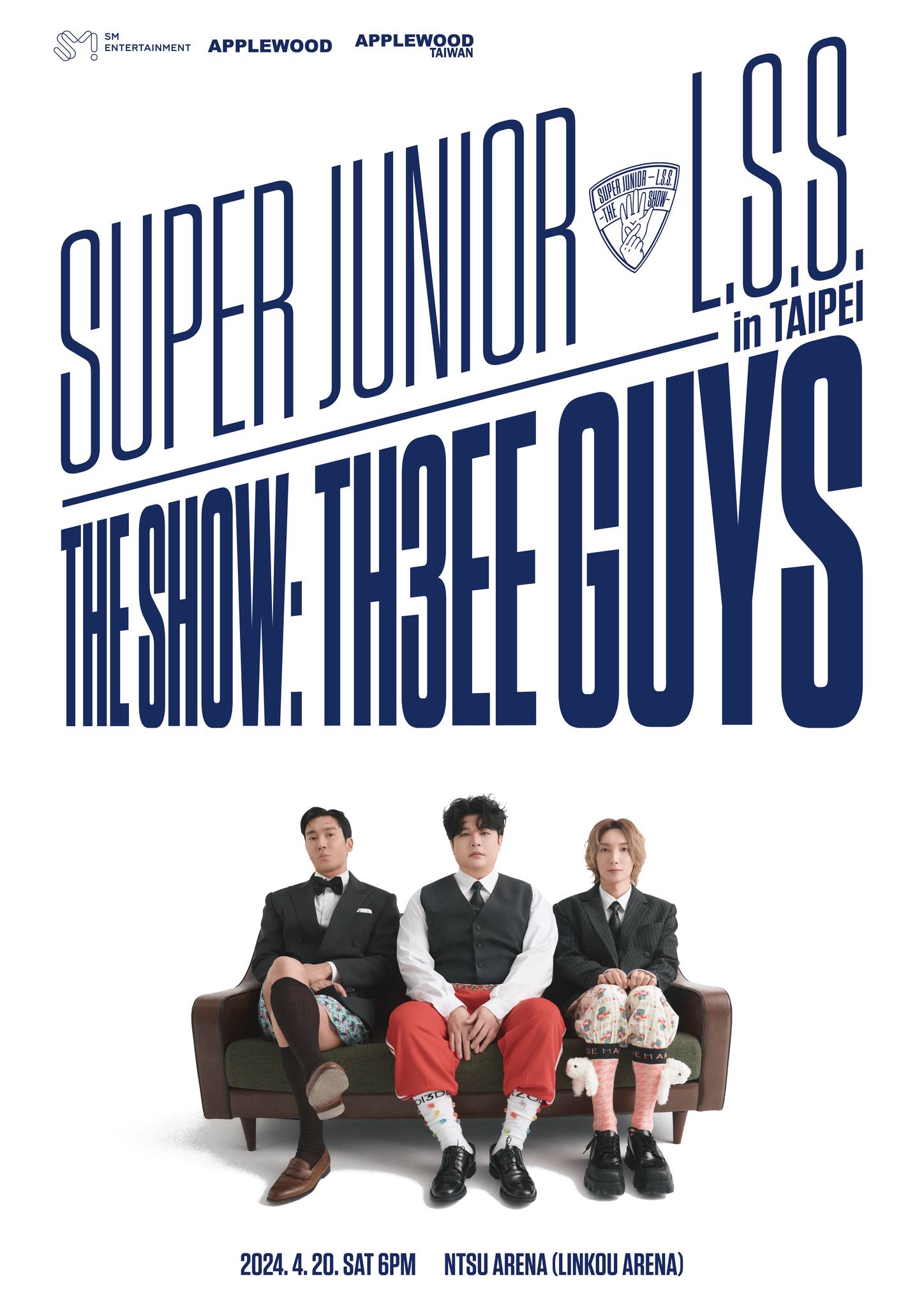 由成員始源、利特、神童組成的小分隊 Super Junior-L.S.S.巡迴演唱會2024年4月20日將在台北開唱
