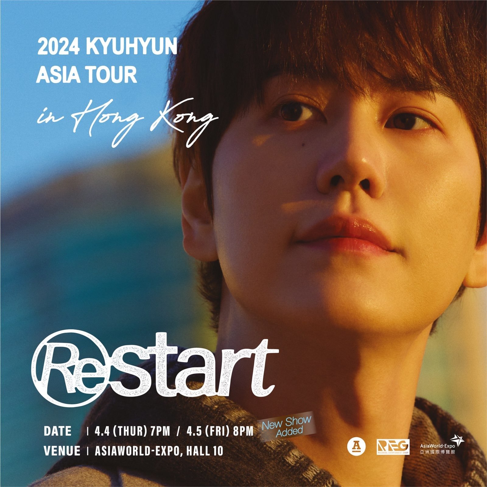 圭賢香港場宣佈4月5日加場