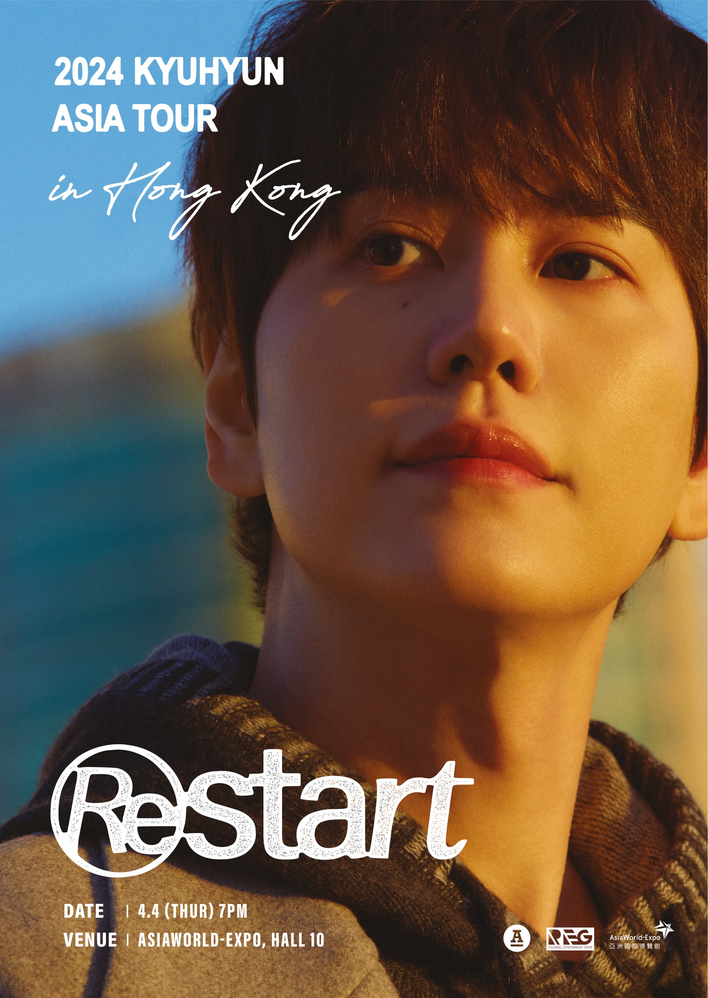 圭賢演唱會2024香港站（加開一場）｜KYUHYUN ASIA TOUR 'Restart’ IN HONG KONG