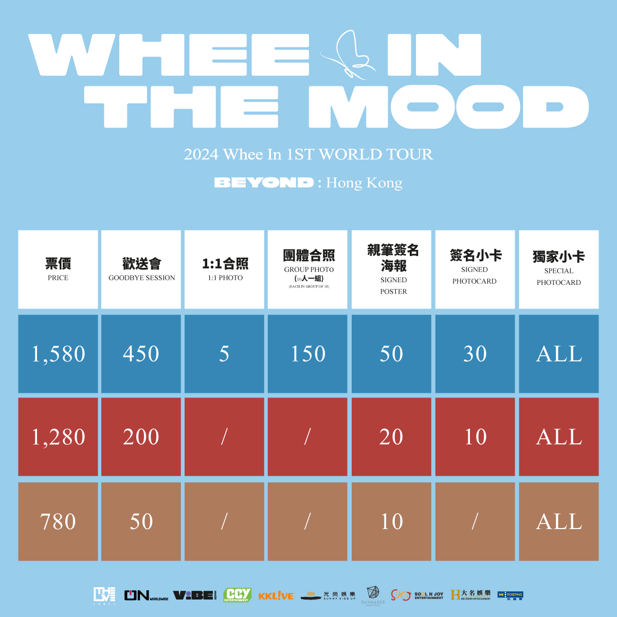 426687290_727419109484990_3743840491812029087_n