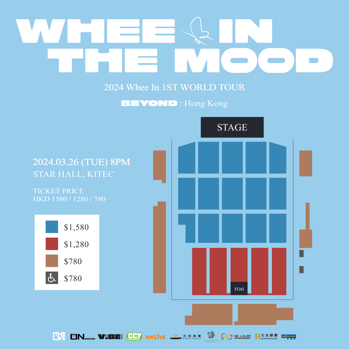 2024 Whee In 1ST WORLD TOUR in Hong Kong Concert KITEC