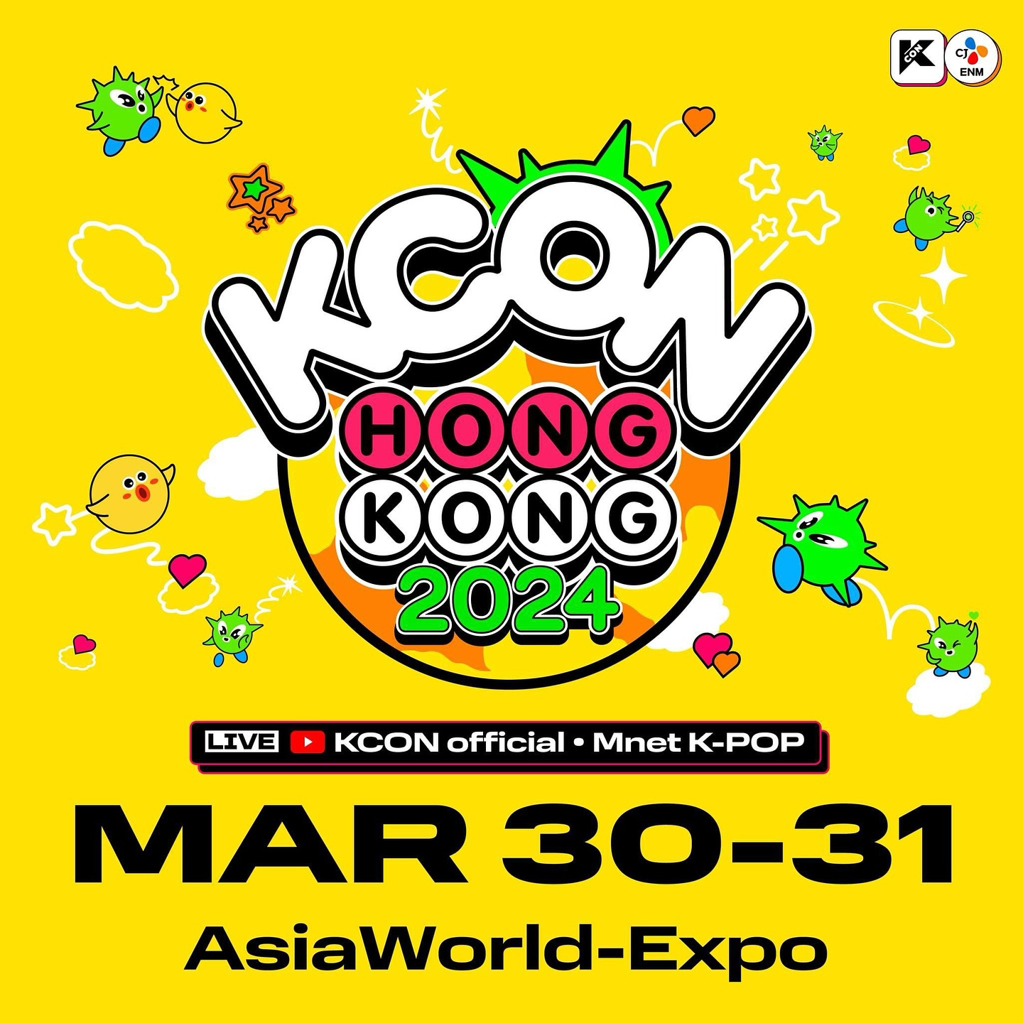 KCON HONG KONG 2024｜AsiaWorldExpo
