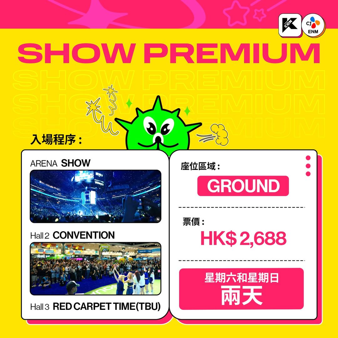 425401864_1544008836332052_2818923439517096229_n