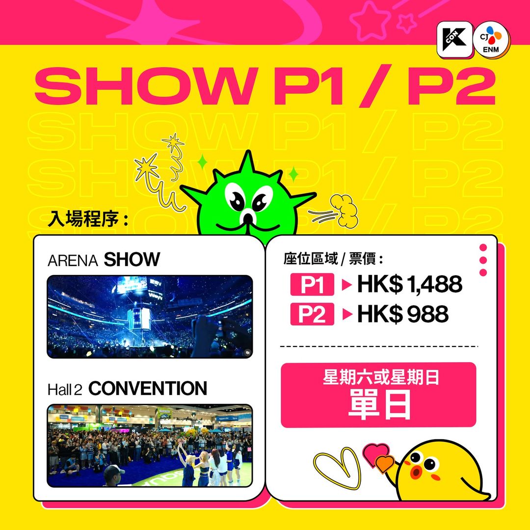 426190601_916254273302765_2167296701230985778_n