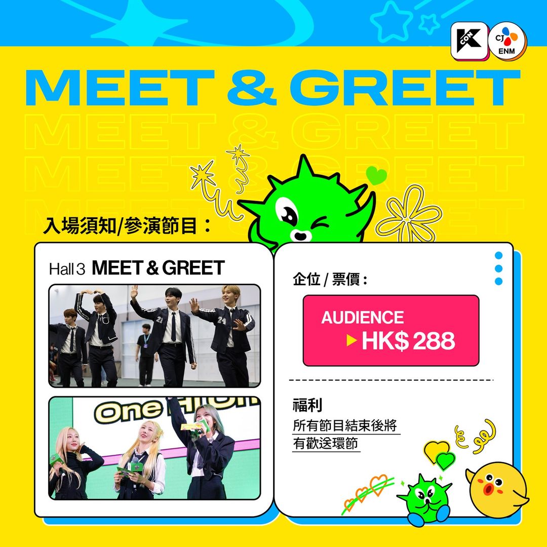 425678527_1090379678777236_8578926665453676862_n