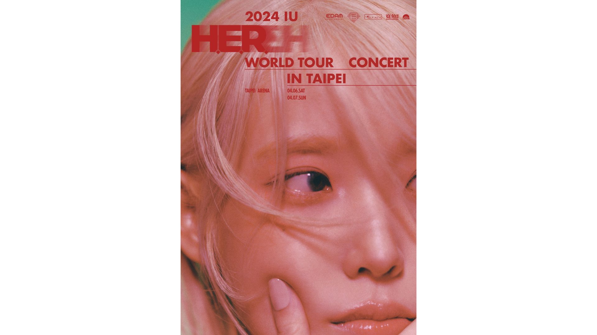 IU 李知恩演唱會2024台北站｜2024 IU H.E.R. World Tour Concert in Taipei｜台北小巨蛋