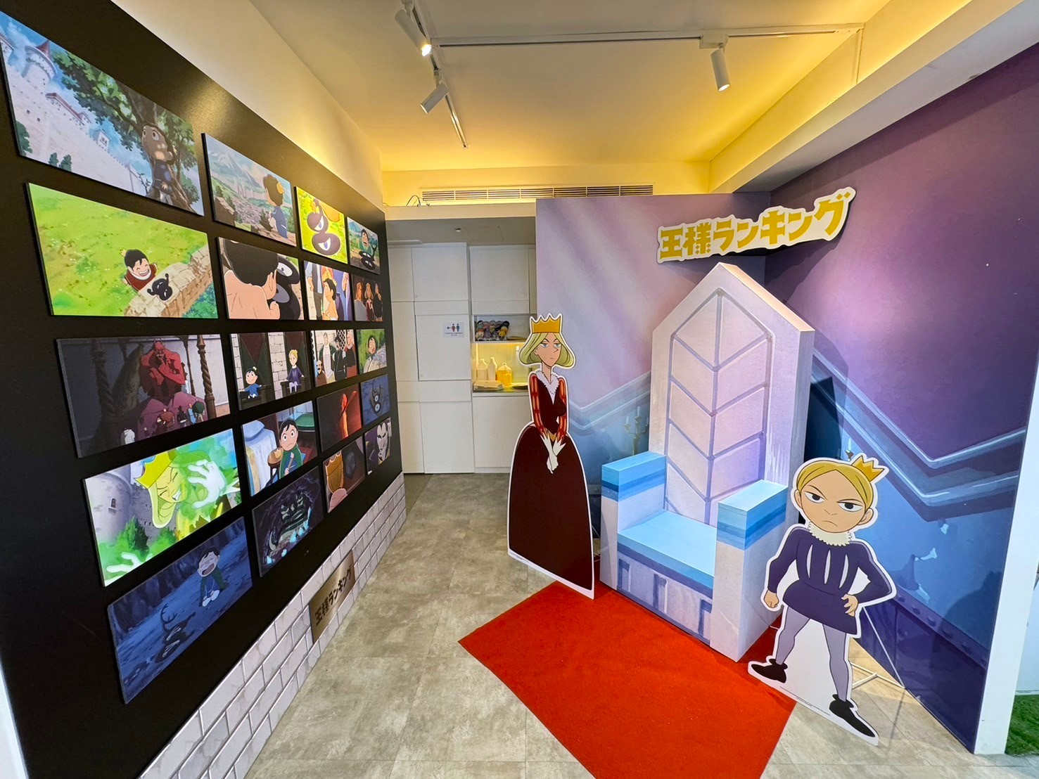 《國王排名》x FANFANS CAFÉ台北快閃主題餐廳現場打卡點