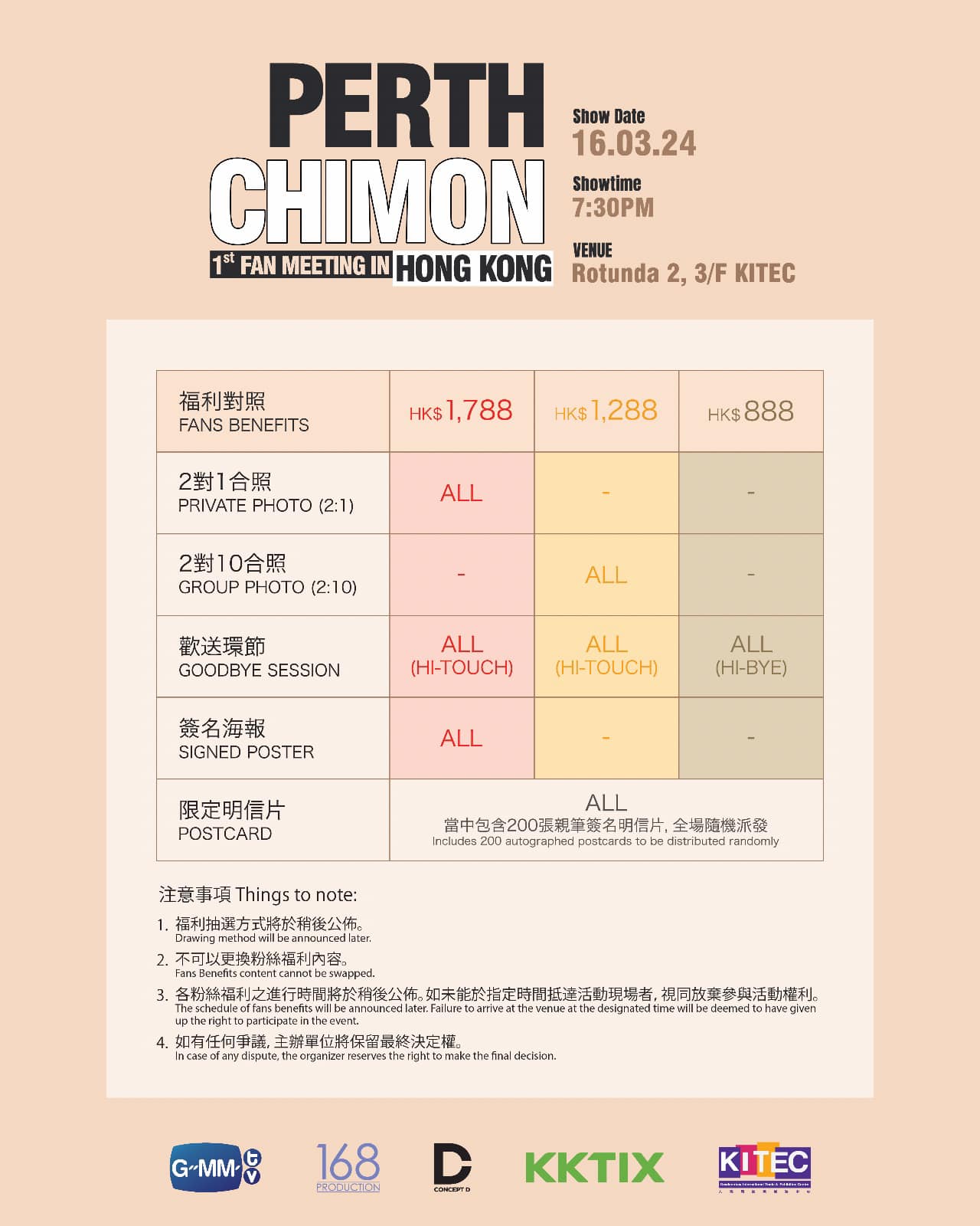 426006195_879355140652251_4735131591294805191_N