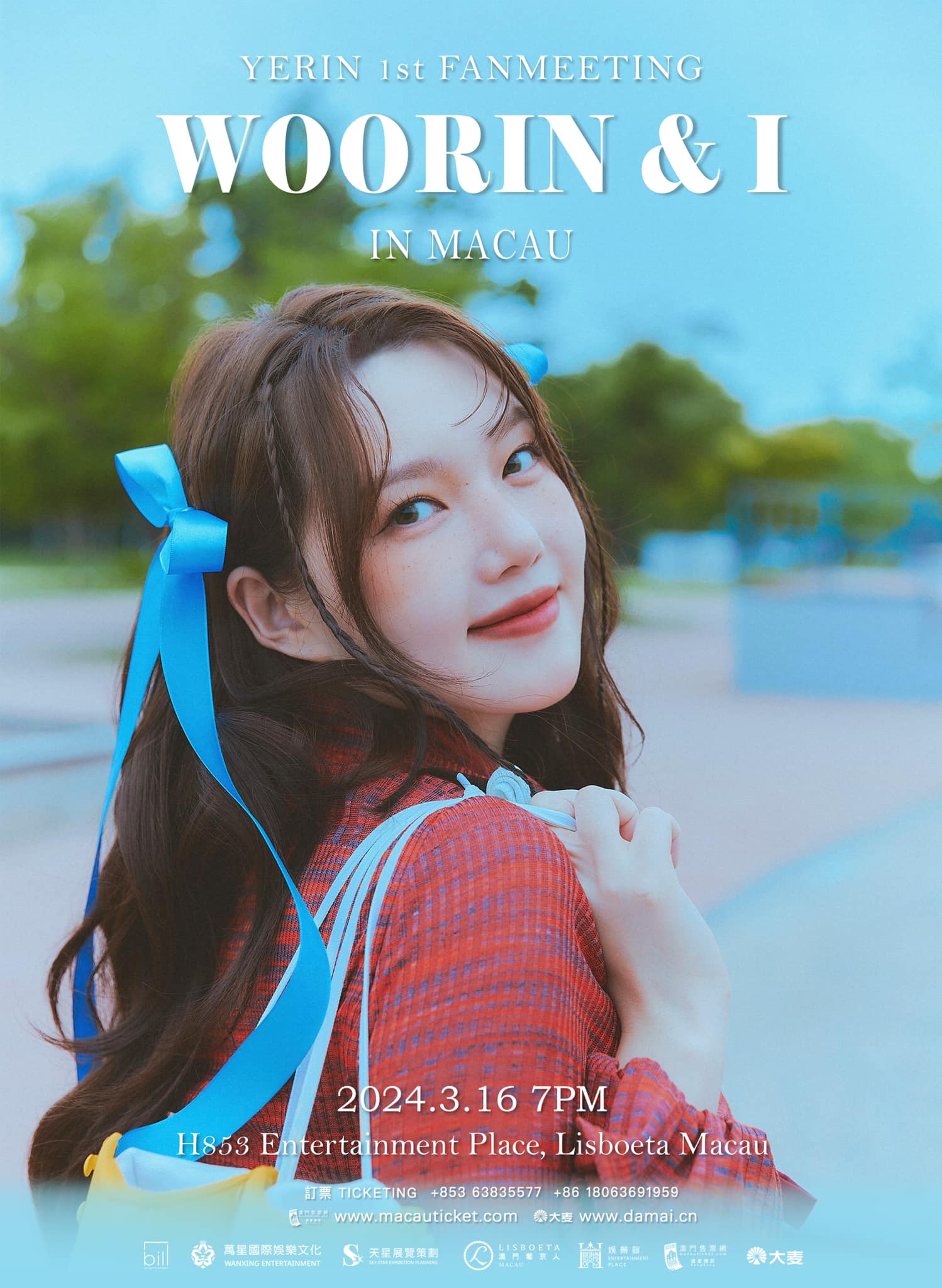 2024 YERIN 1st FANMEETING WOORIN I IN MACAU 2024-yerin-1st-fanmeeting-woorin-i-in-macau