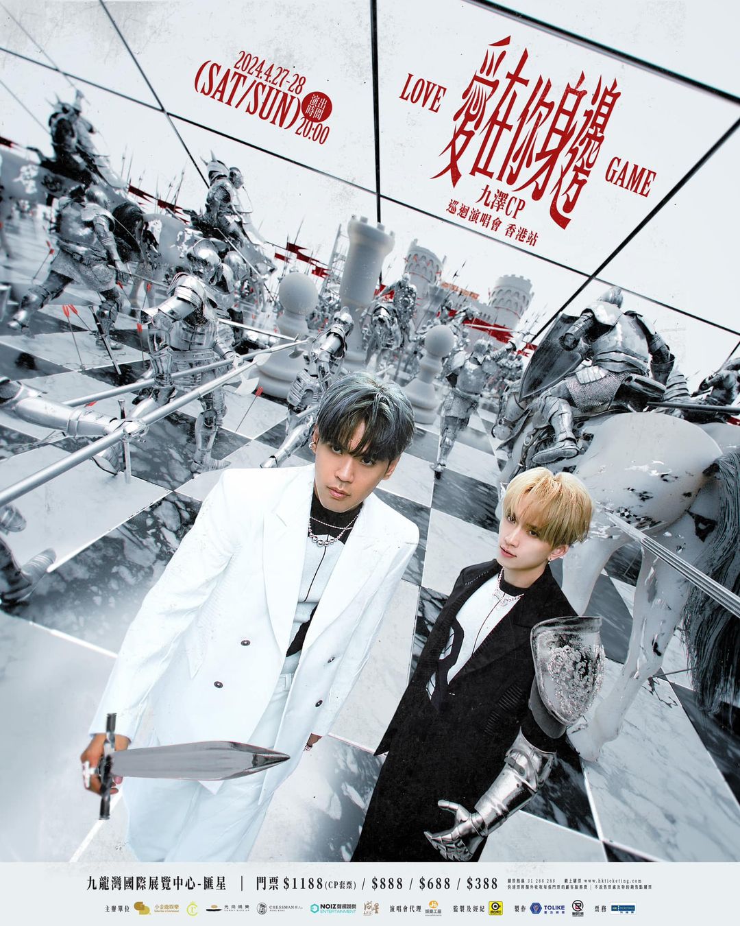 428659752_311287528594889_4479418744392384864_N