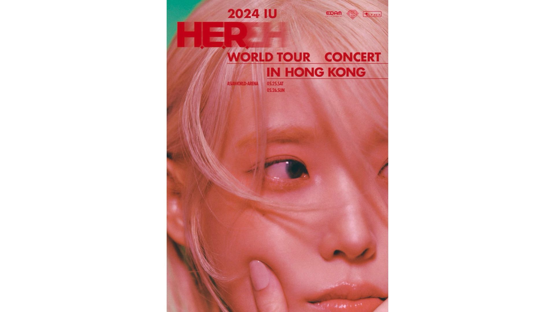 IU 李知恩演唱會2024香港站｜2024 IU H.E.R. World Tour Concert in Hong Kong｜亞洲國際博覽館