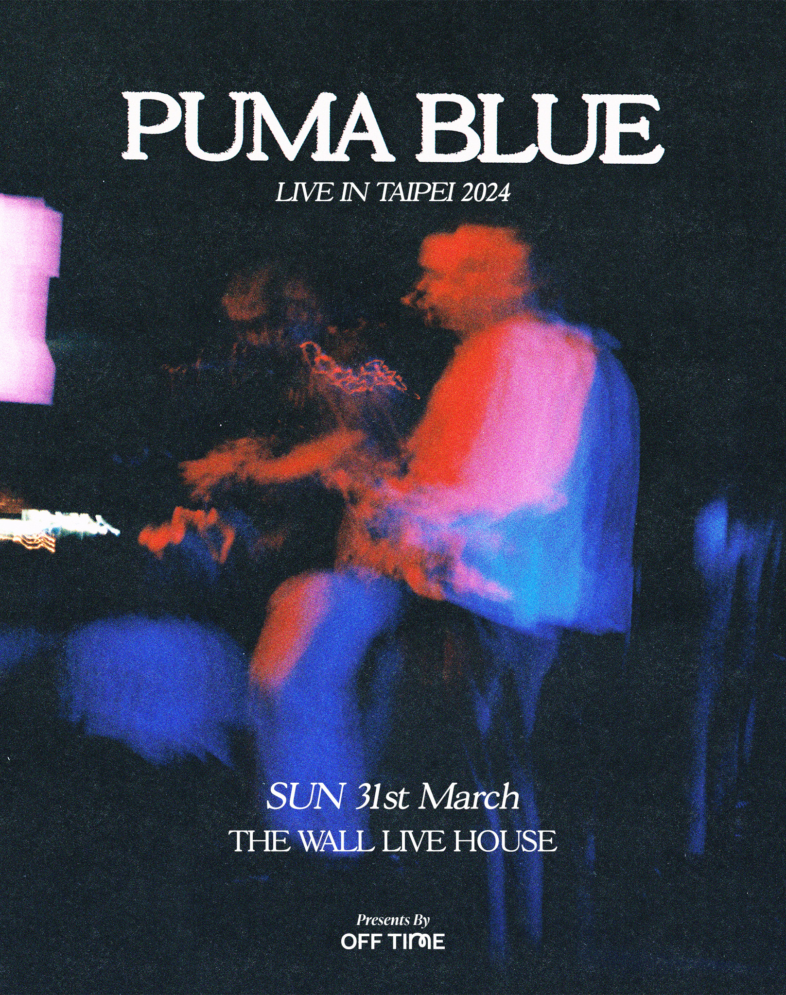 倫敦全能才子 Puma Blue 台北首演「夜的無盡絮語 : Puma Blue Live in Taipei」