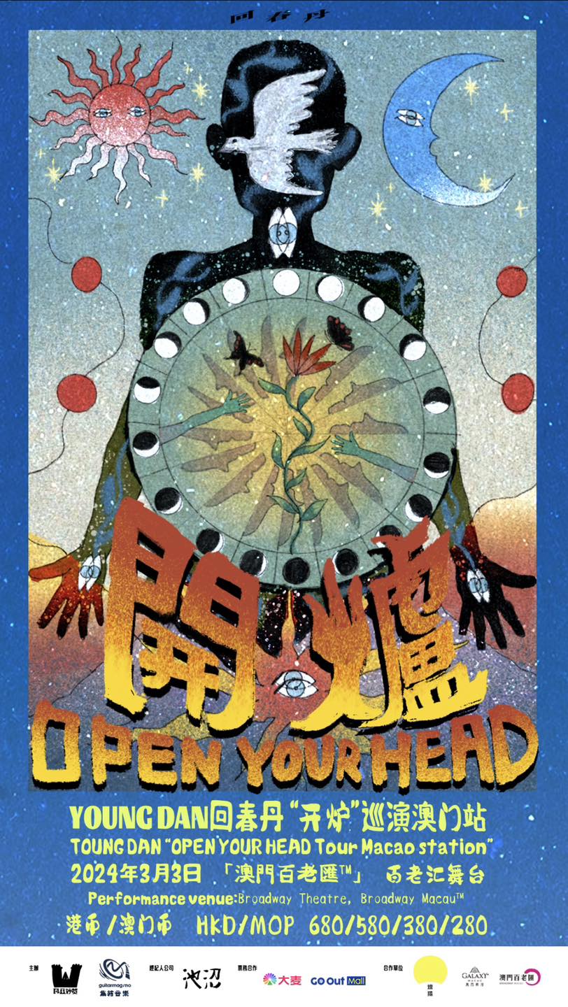 427960744_858897449601781_375910504318348573_n