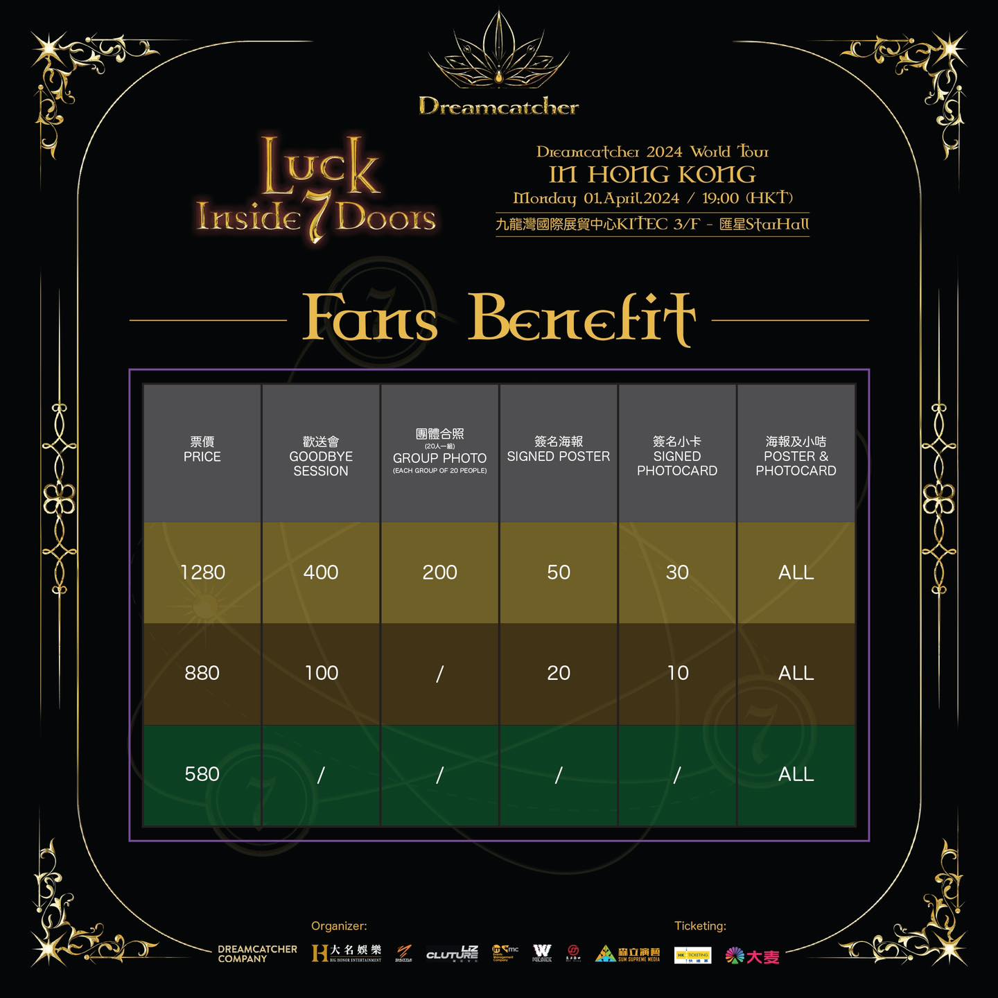 428682449_887830176686352_8561830715922764316_N