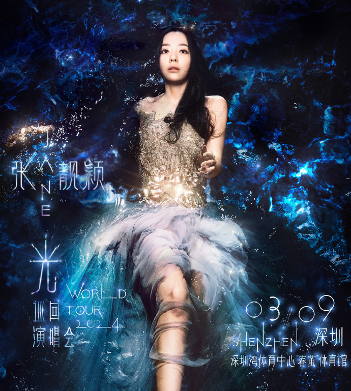 0073X4mxgy1hmyol2pa00j30u00xgx13