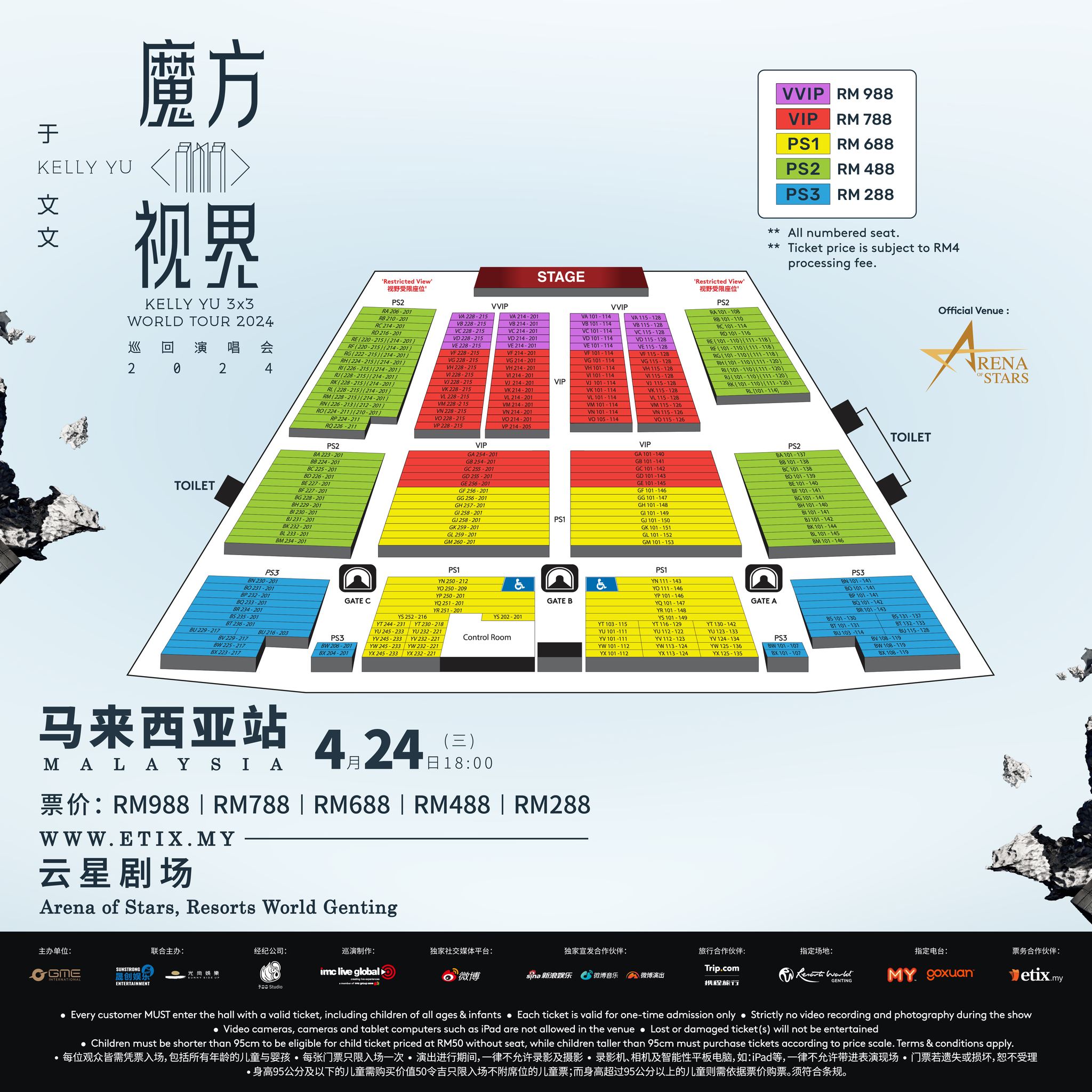 428162276_830015345823309_7783834639320946261_n