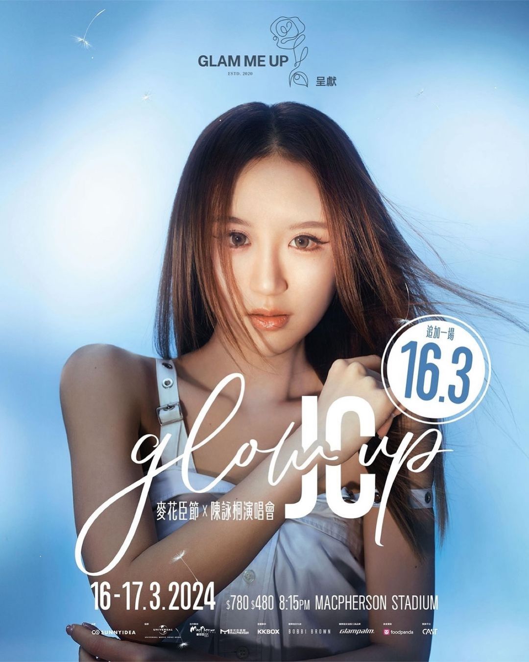 428680236_18315828658192205_4509302626801960310_n