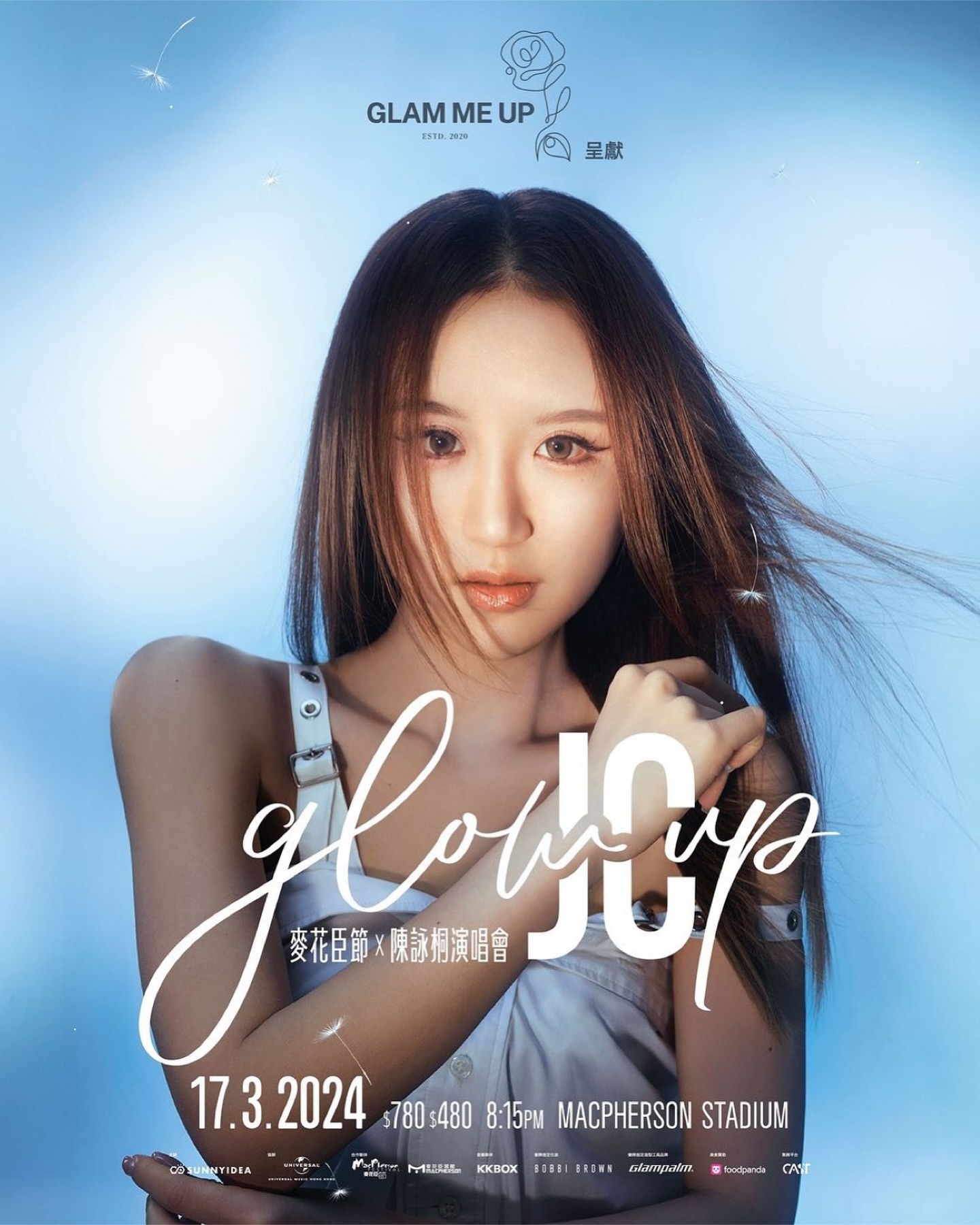 426099478_18313869151192205_5034017767444480040_n