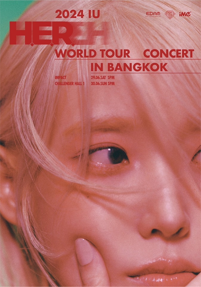 IU H.E.R. World Tour Concert in Bangkok 2024