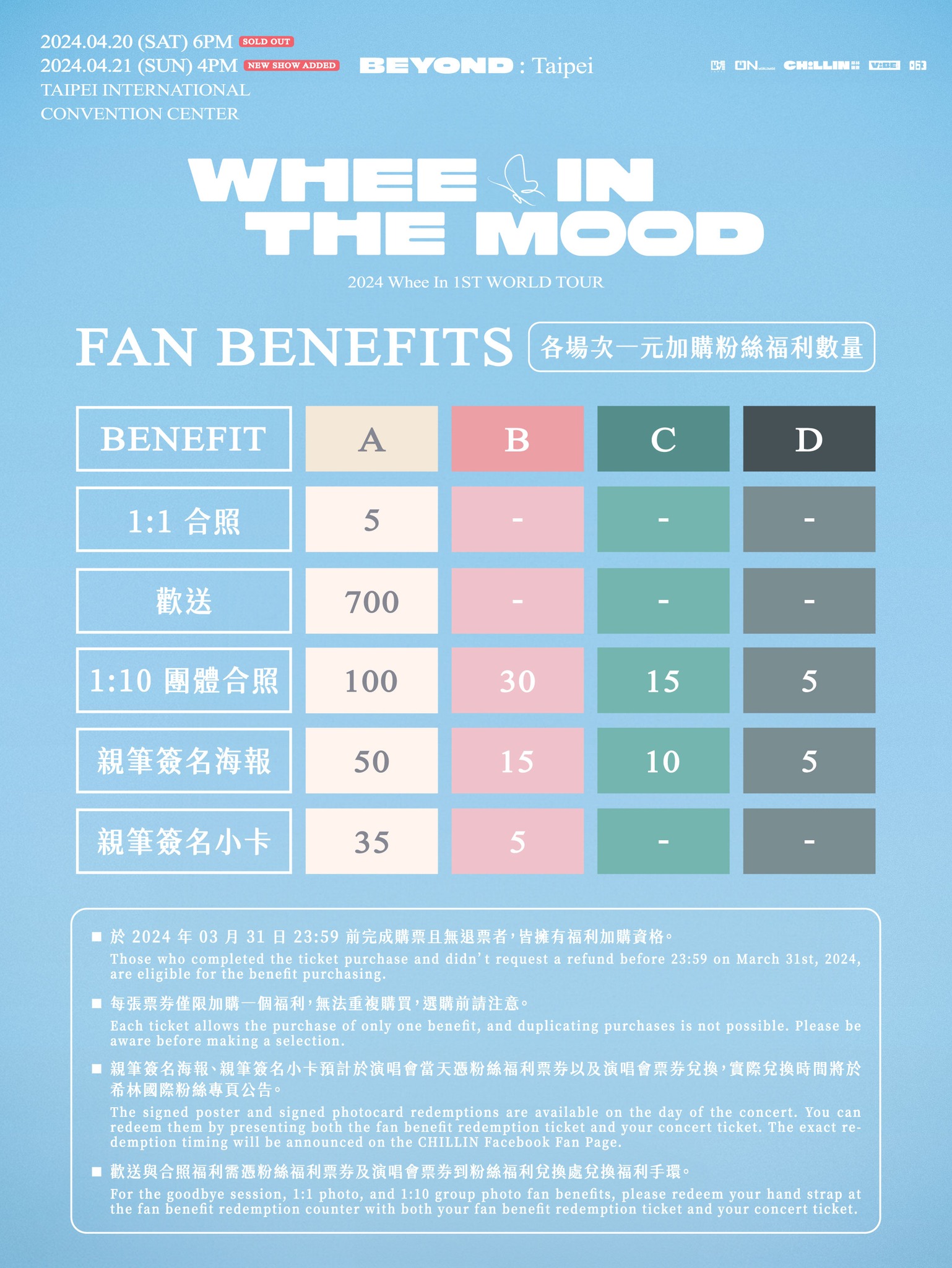 430204963_775930451236727_8675445604969476558_n