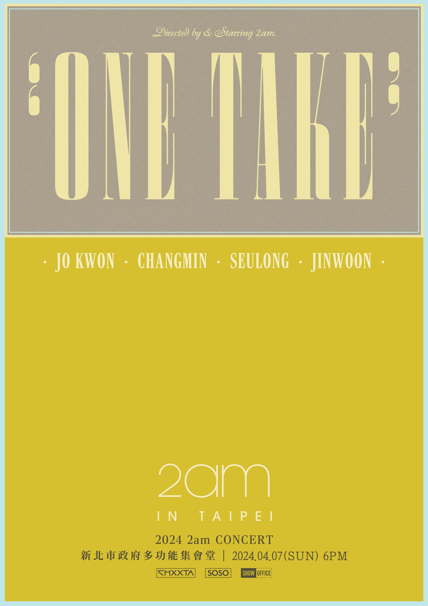 2024 2am CONCERT ONE TAKE IN TAIPEI Concert