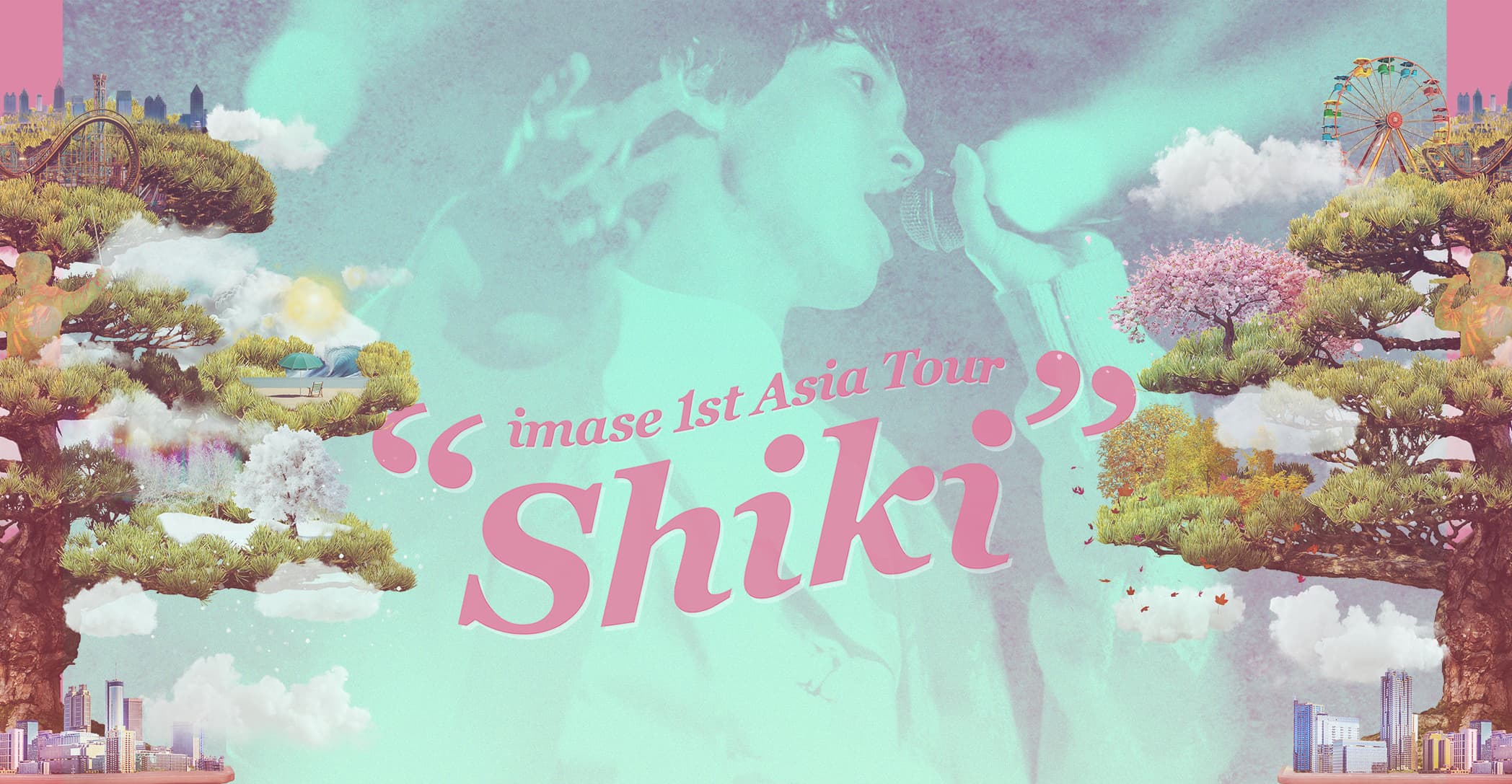imase演唱會2024香港站｜imase 1st Asia Tour "Shiki" in Hong Kong｜亞洲國際博覽館