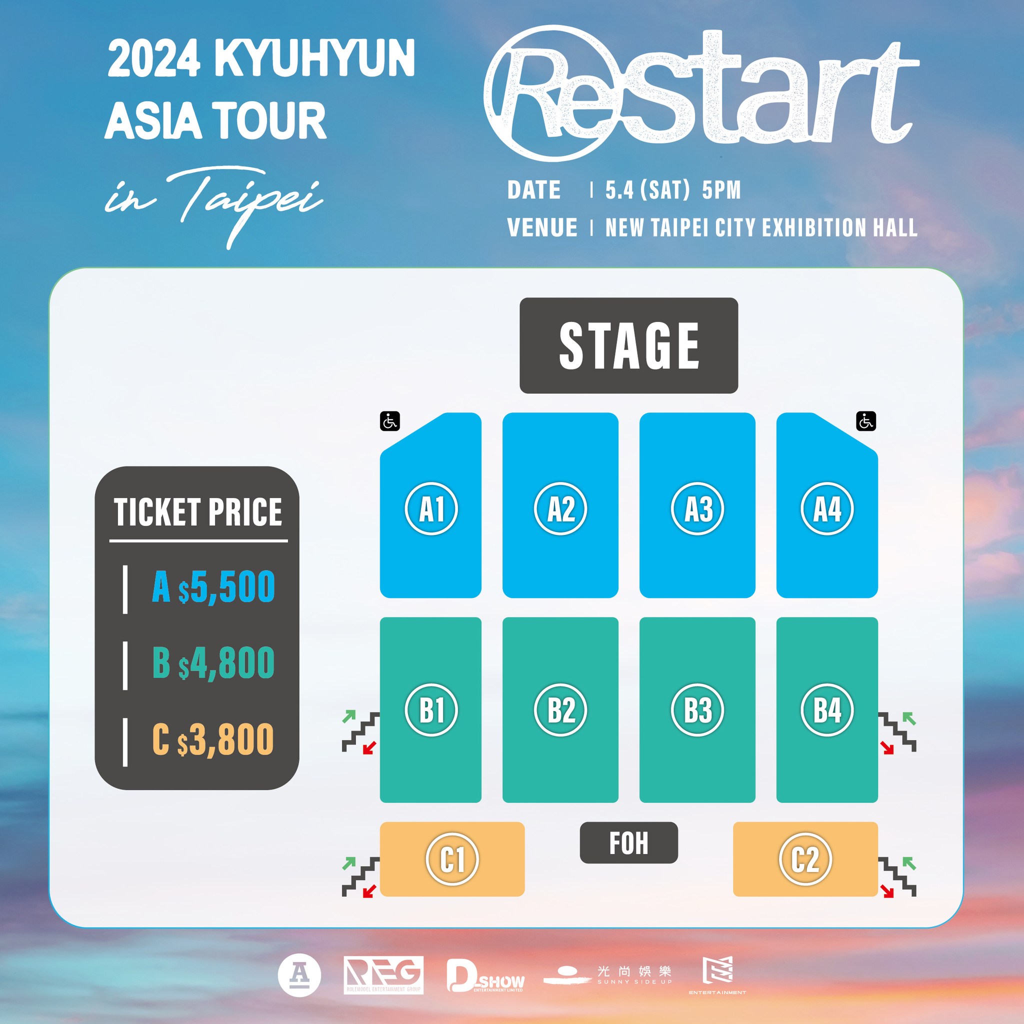 圭賢演唱會台北站2024｜2024 KYUHYUN ASIA TOUR 'Restart' in Taipei