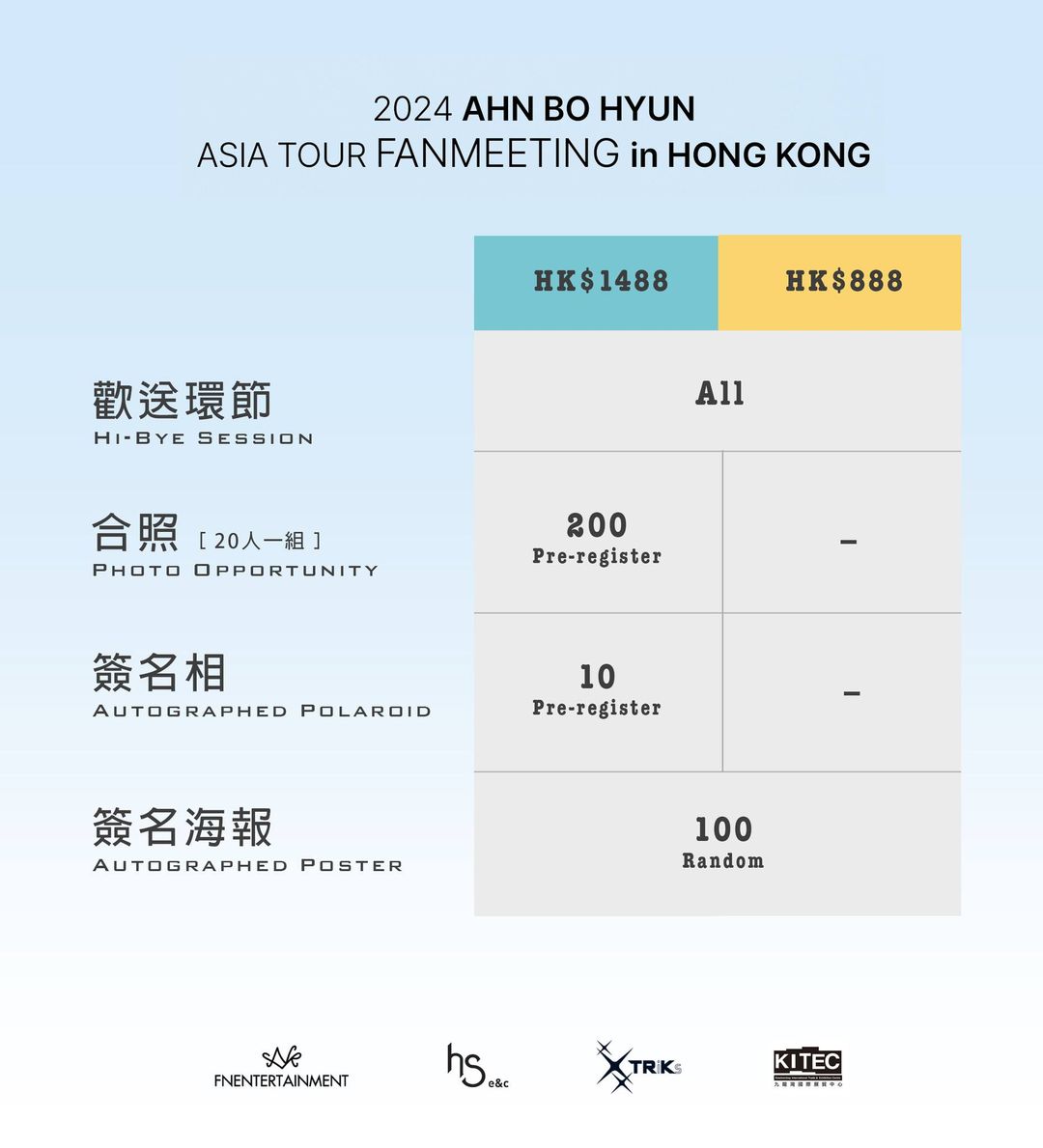 429804442_398076379534790_5376574230936150047_n