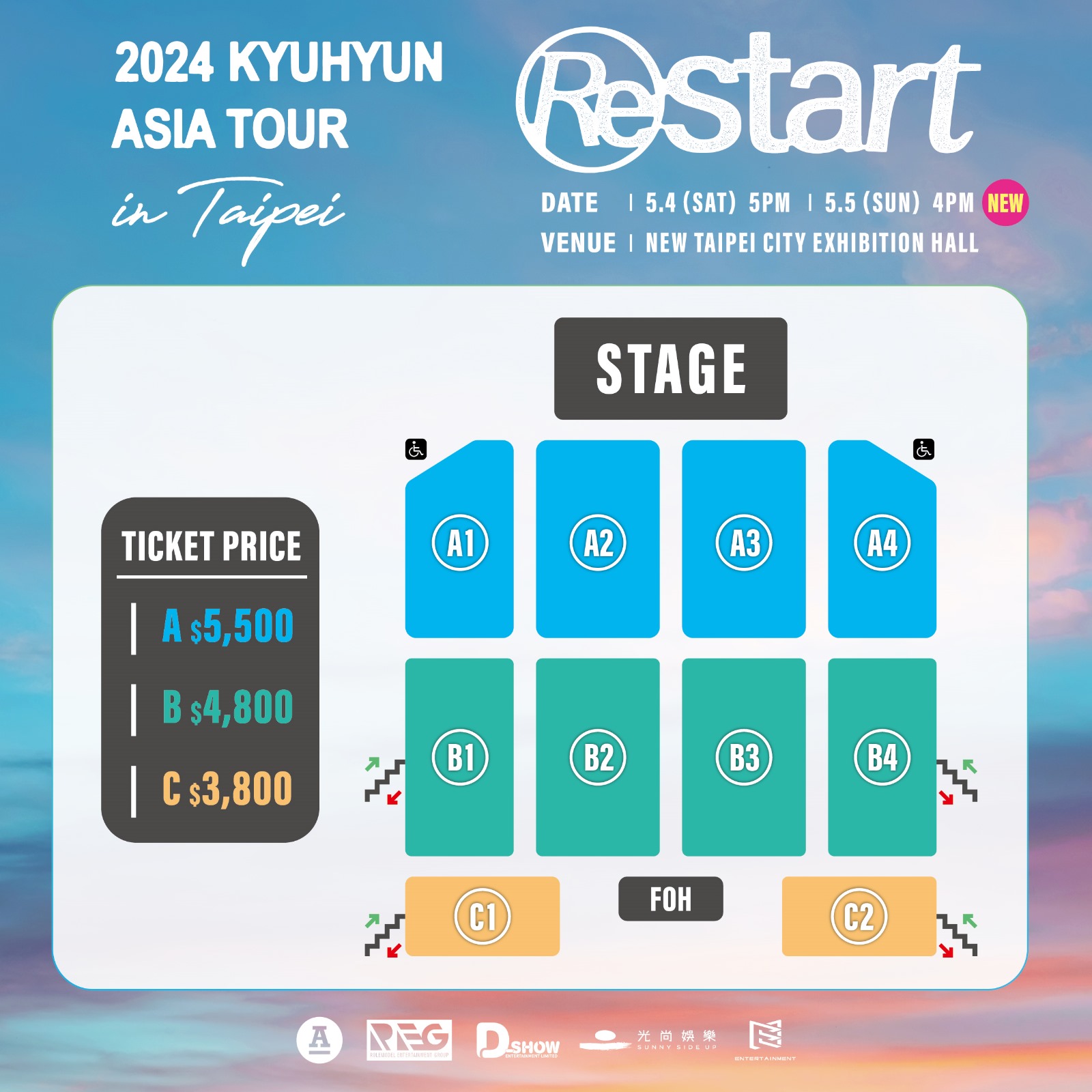 圭賢演唱會台北站2024｜2024 KYUHYUN ASIA TOUR 'Restart' in Taipei