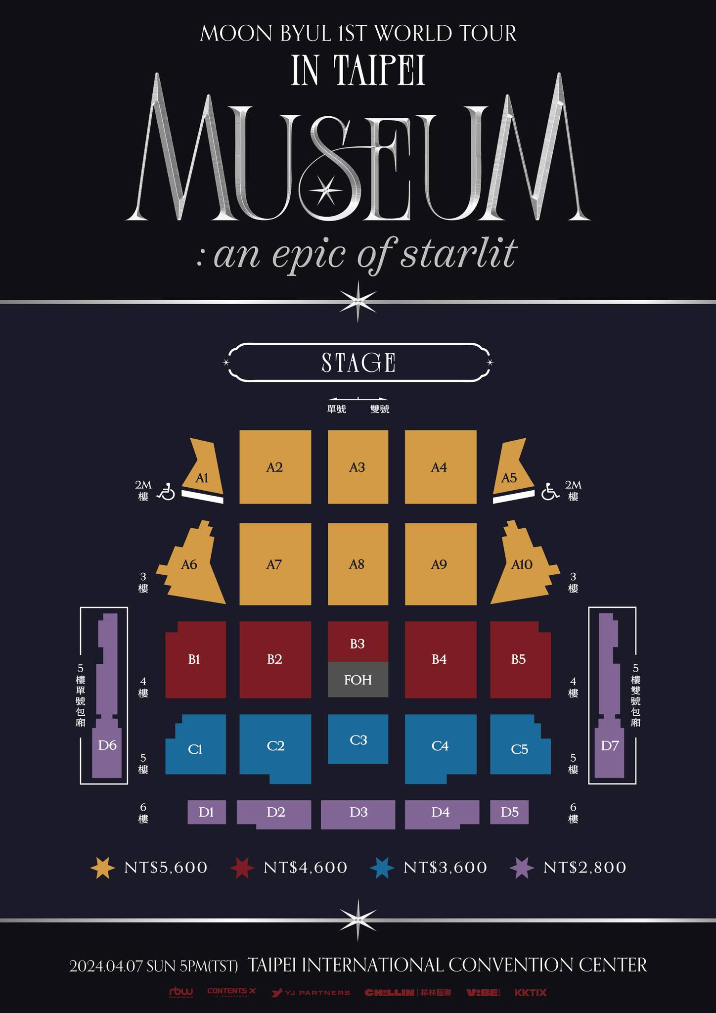 Ticket Price of Moon Byul 1ST WORLD TOUR concert in Taipei 2024