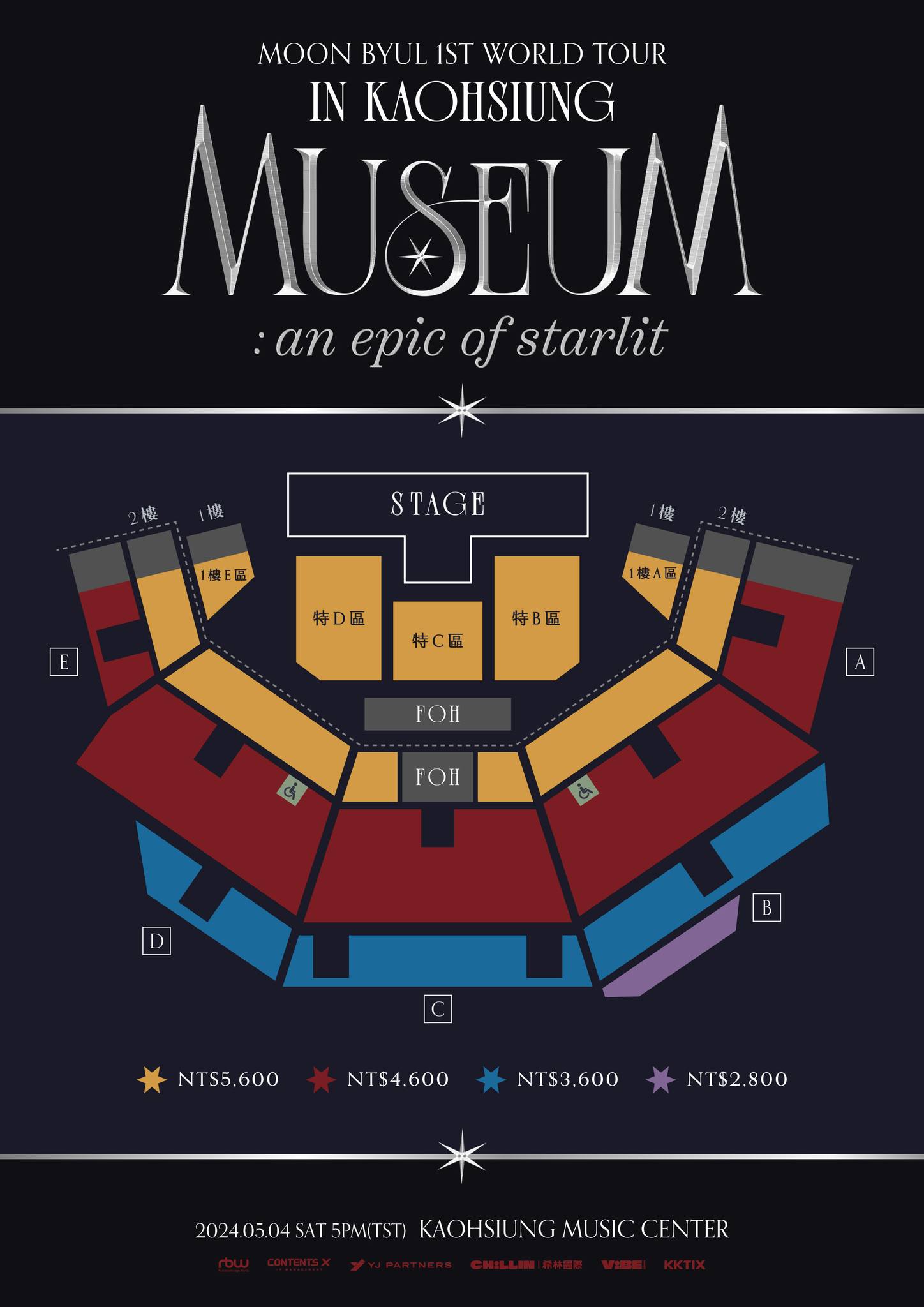 Ticket Price of Moon Byul 1ST WORLD TOUR concert 2024 in Kaohsiung