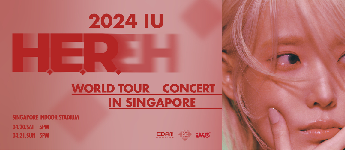 IU 李智恩演唱會2024新加坡站｜2024 IU H.E.R. World Tour Concert in Singapore｜新加坡室內體育館