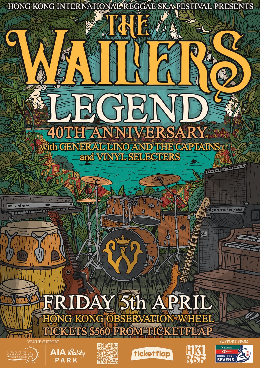 The Wailers Live In Hong Kong Concert