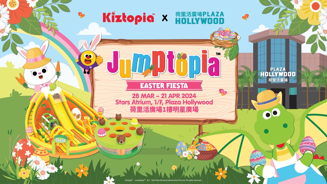 Jumptopia Easter Fiesta KV