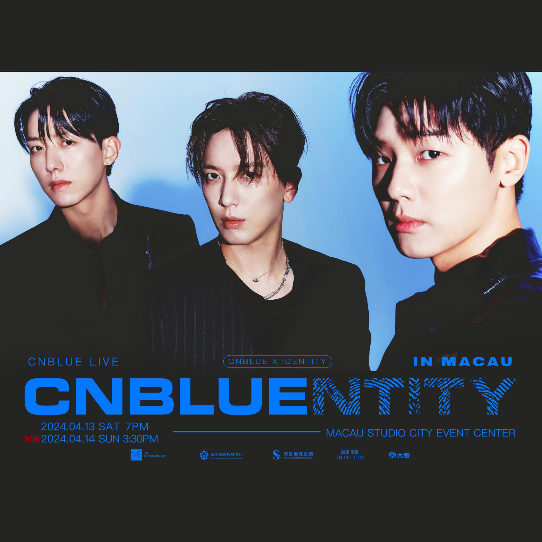 《2024 CNBLUE LIVE ‘CNBLUENTITY’ IN MACAU》加場