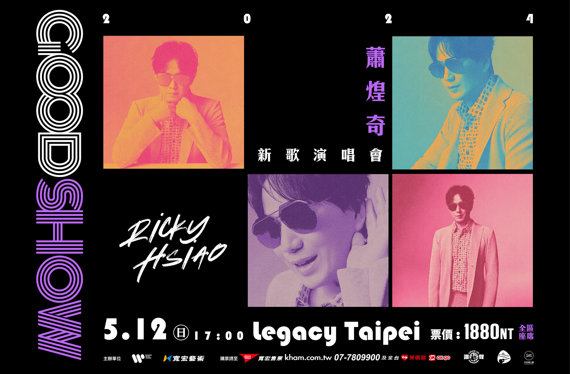 431272733_449659270731862_1963183633661173033_n