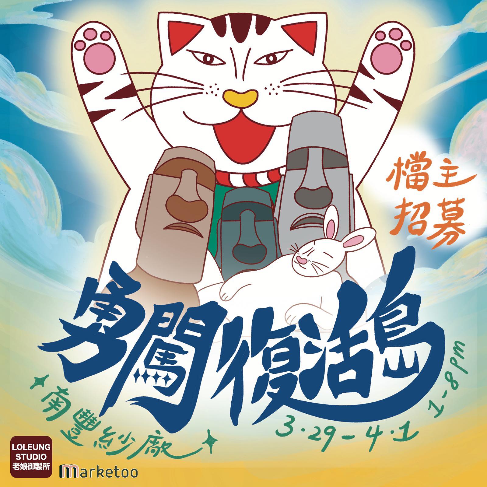 428679833_18325804219185430_6504283857951958351_N