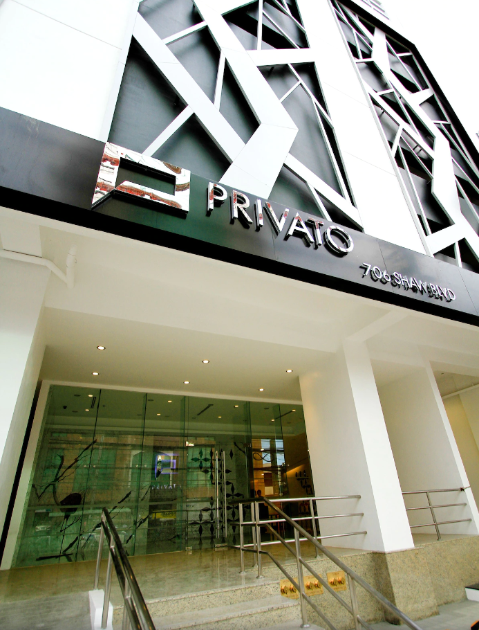 Privato Hotel Ortigas in Pasig | 2024 Updated prices, deals - Klook ...