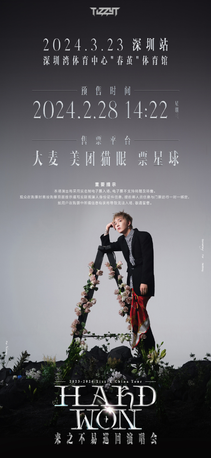 0085CiA8gy1hn0v28w5aej31o03m41ky