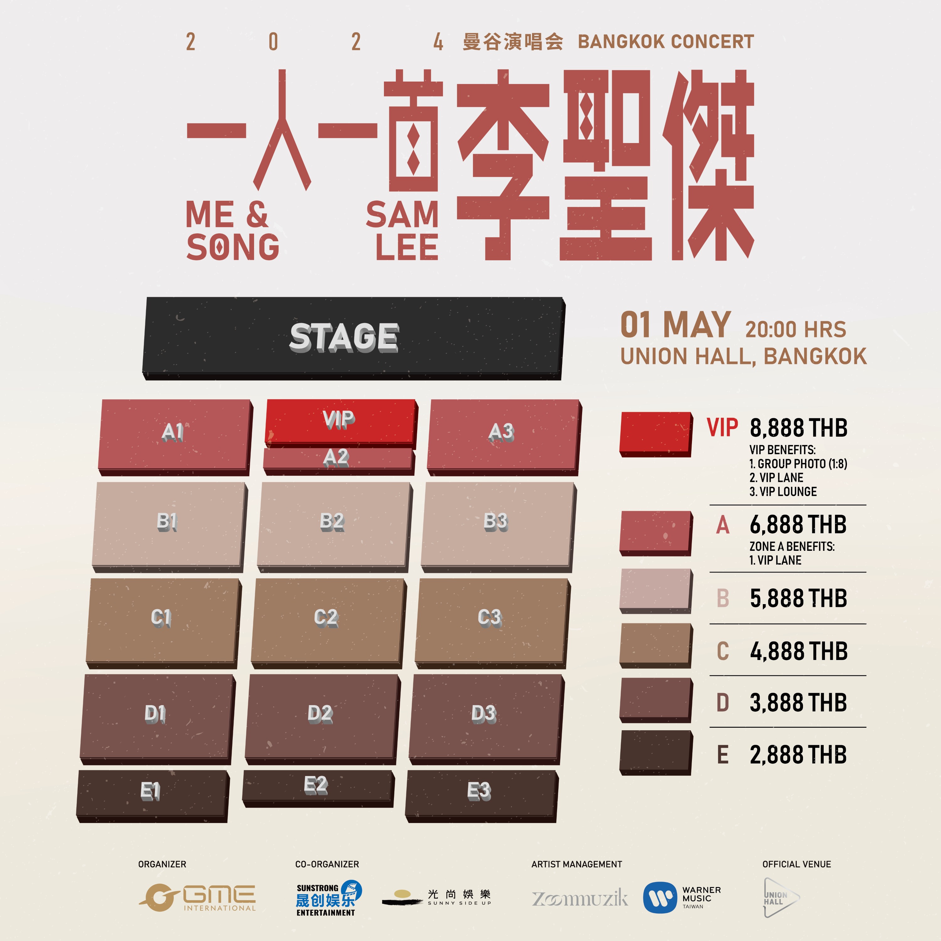 e6962550daa611ee911101117567899b