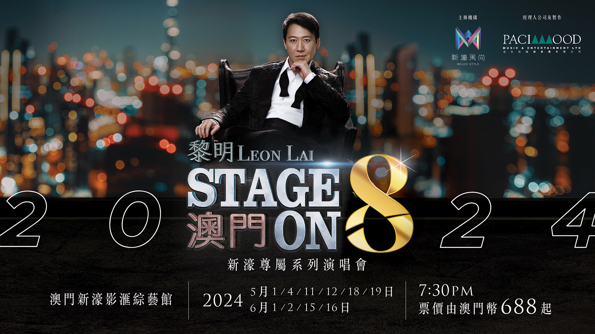 428692697_704385801903866_6479508337822477990_n 2