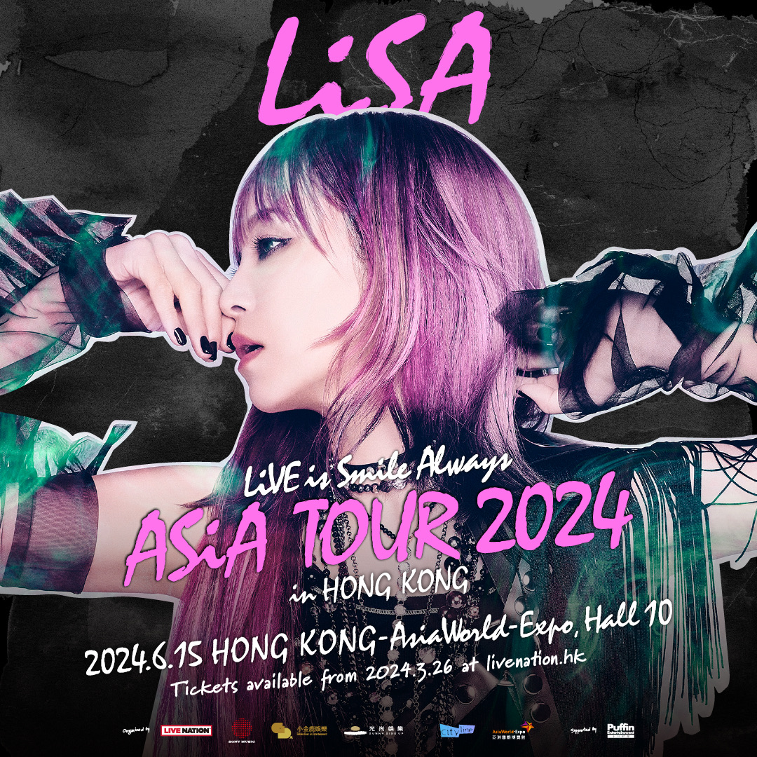 「日本女歌手：LiSA织部里沙」2024亚洲巡回演唱会《LiVE is Smile Always〜ASiA TOUR2024〜》DNY