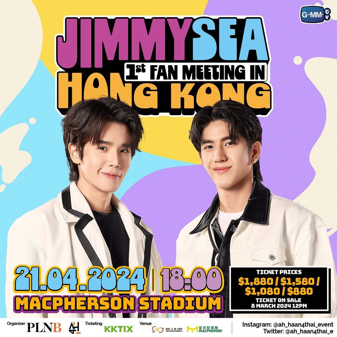 JimmySea 1st Fan Meeting in Hong Kong 2024