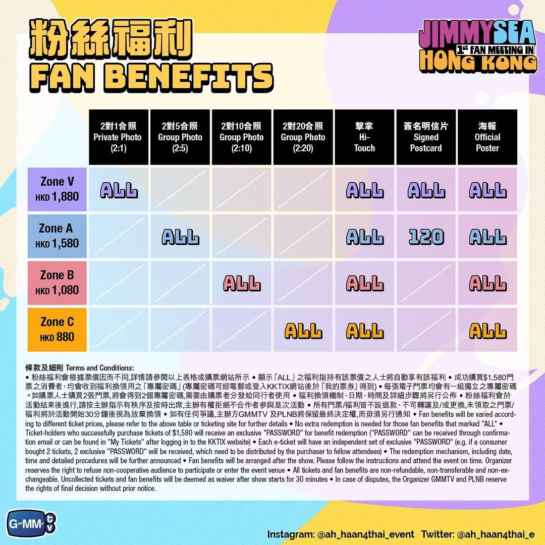 430177590_785323233629254_7110110364289763288_N